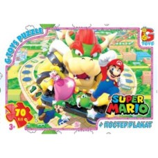 Пазли «Маріо» на 70 елементів, ТМ G-Toys