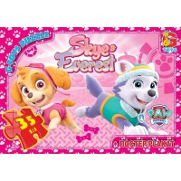 Пазли «Paw Patrol» на 35 елементів, ТМ G-Toys