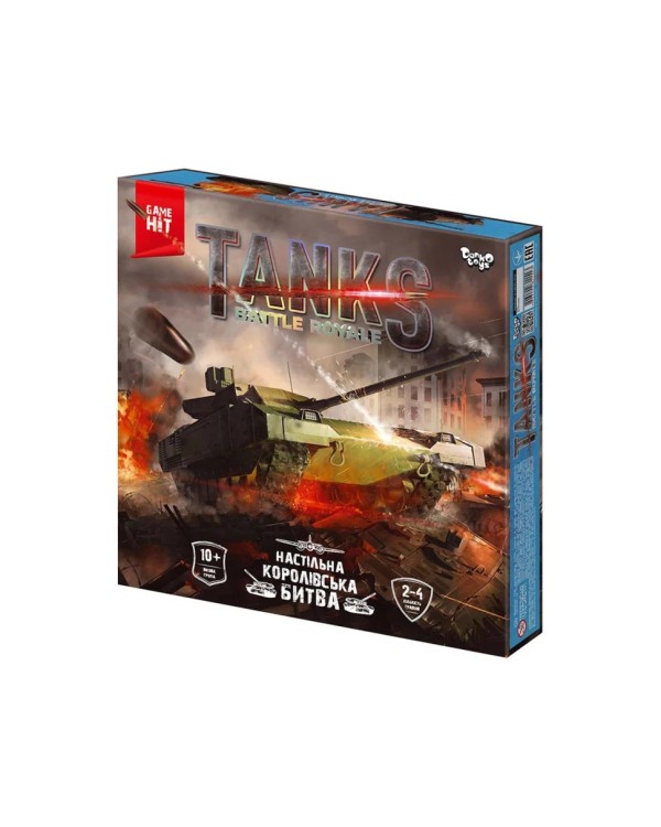 Гра настільна «Tanks Battle Royale» тактична, ТМ Данко Тойс