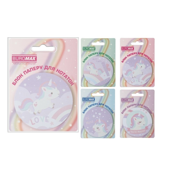 Блок паперу «MAGIC UNICORN», клеєний, 70 мм, 30 аркушів,ТМ Buromax