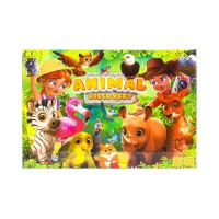 Гра настільна «Animal Discovery» розважальна, у коробці 37х26х4 см, ТМ Данко Тойс