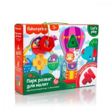 Гра-конструктор з болтами «Парк розваг», у коробці 27х6х20 см, ТМ Vlady Toys