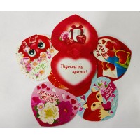 Валентинка 6,5х5,5 см в асортименті