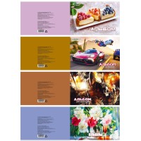 Альбом А4 30 аркушів 120 г/м2 з перфорацією на скобі, ТМ Fresh