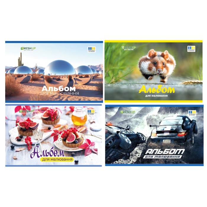 Альбом А4 40 аркушів 120 г/м2 на скобі з перфорацією, ТМ Fresh
