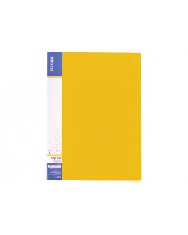 Папка з боковим притиском Clip B, А4, light, з двома кишенями, жовта, ТМ Economix