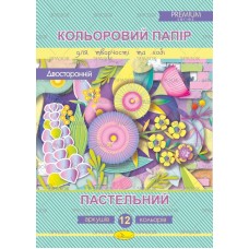 Кольоровий папір « Premium», А4, 12 аркушів, 12 кольорів, двосторонній, пастельний, ТМ Апельсин