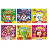 Аплікація з наліпками «Мої кумедні стікери» на 16 сторінок з м`якою обкладинкою 23х23 см, в асортименті, ТМ Апельсин