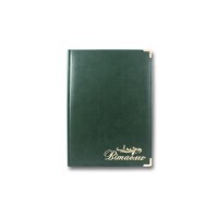 Папка вітальна « Infolk-Miradur. Вітаємо» А4 зелена, ТМ Brisk