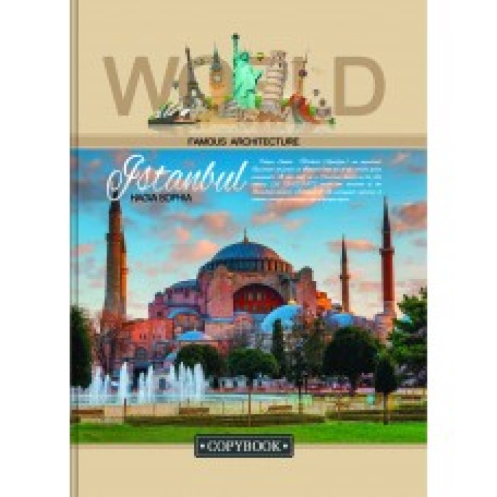 Блокнот «Міста» А6 на 176 аркушів у клітинку з твердою ламінованою обкладинкою, в асортименті, ТМ Рюкзачок