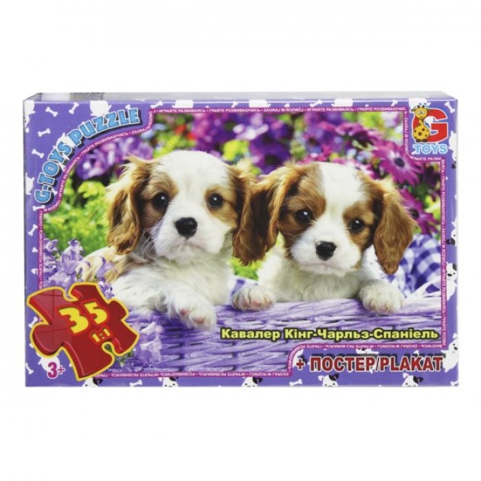 Пазли «Домашні улюбленці» на 35 елементів, ТМ G-Toys