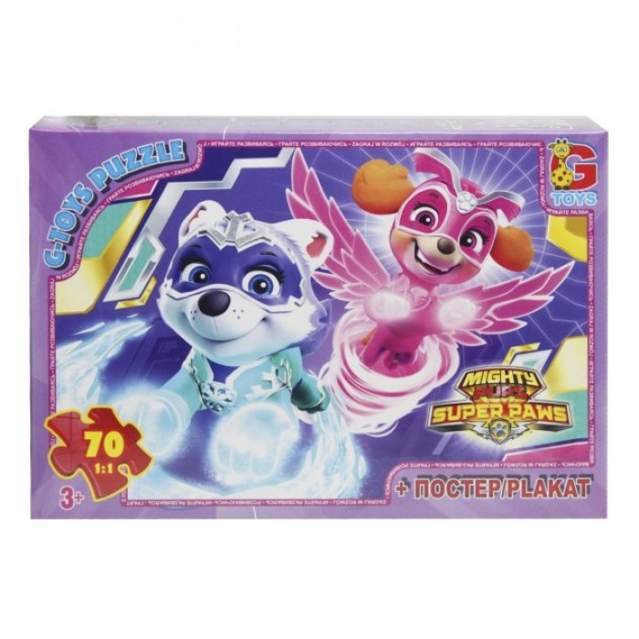 Пазли «Paw Patrol» на 35 елементів, ТМ G-Toys