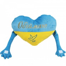 М`яка іграшка «Подушка Серце Обійми» 24х31 см, ПП Копиця