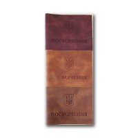 Обкладинка на посвідчення 85х215 мм зі шкіри, в асортименті