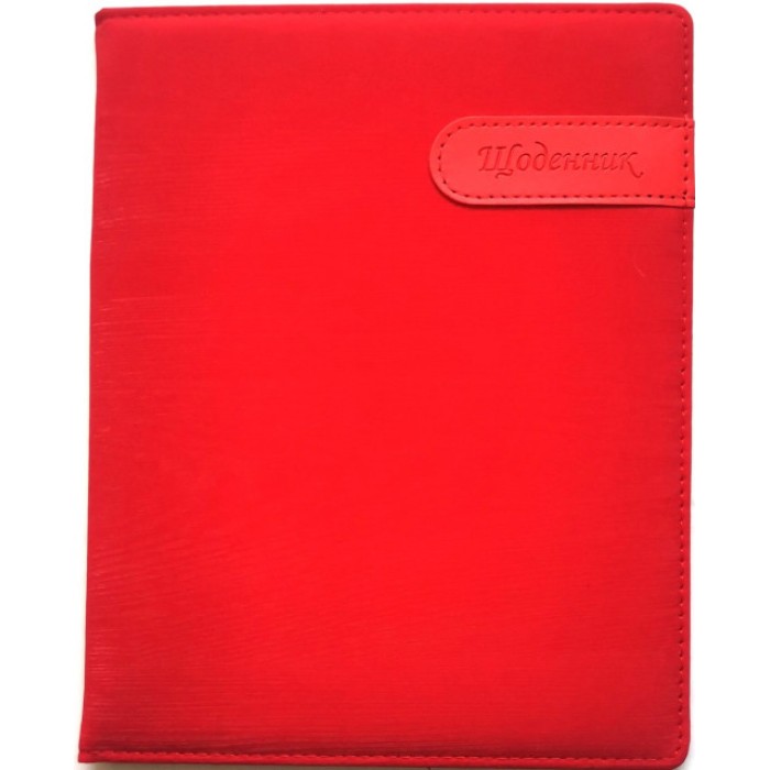 Щоденник шкільний А5 на 48 аркушів з обкладинкою зі шкірзаму, червоний, ТМ Мандарин