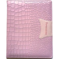 Щоденник шкільний А5 на 48 аркушів з обкладинкою зі шкірзаму, рожевий, ТМ Мандарин