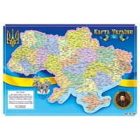 Карта України, дитяча