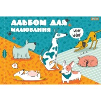 Альбом для малювання А4 12 аркушів 100 г/м2 на скобі з перфорацією, для хлопчика, ТМ 1 Вересня