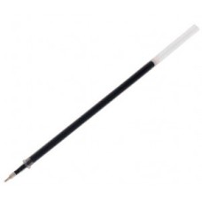 Ампула гелева, синя, 130 мм, ТМ Buromax