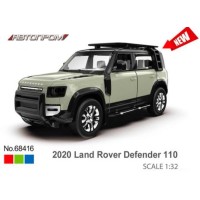 Машина «Land Rover Defender 110 2020» 15 см металева зі світлом та дверима що відкриваються, на батарейці, у коробці 18х9х8 см, АВТОПРОМ