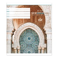 Зошит, 96 аркушів, лінія, « Нейтральний мікс», №2238, ТМ Brisk