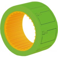 Етикетки-цінники «Ціна» 30х20 мм зелені, 200 шт, ТМ Economix