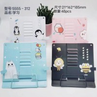 Підставка для книг «Kids» металева