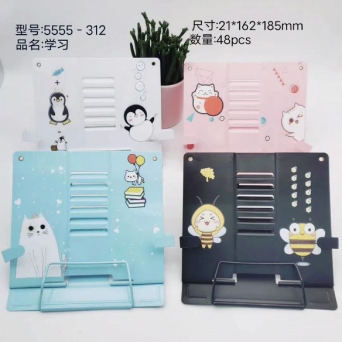 Підставка для книг «Kids» металева