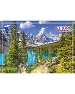 Календарь суперэконом квартальный «Природа, горы»