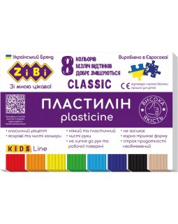 Пластилин «CLASSIC», 8 цветов, 160г, KIDS Line