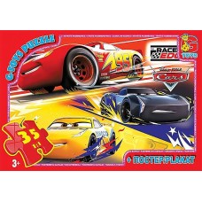 Пазли «Тачки» на 35 елементів, ТМ «G-Toys»