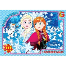 Пазли «Frouzen», 117 елементів, ТМ G-Toys