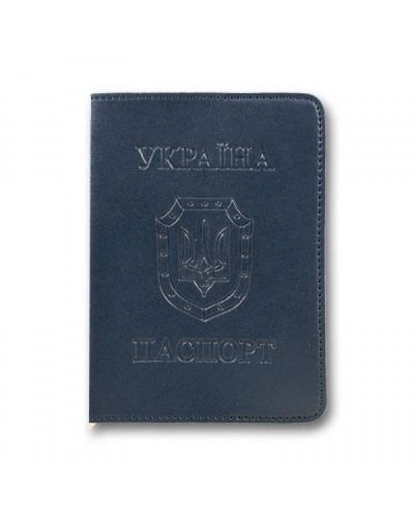 Обкладинка на паспорт, 100х135 мм, тиснення, заокруглені кути, синя, екошкіра, ТМ Brisk