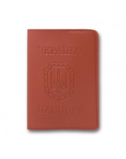 Обложка на паспорт, 100х135 мм, тиснение, скругленные углы, светло-коричневая, экокожа, ТМ Bris