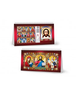 Календарь палатка перекидной «Православный»