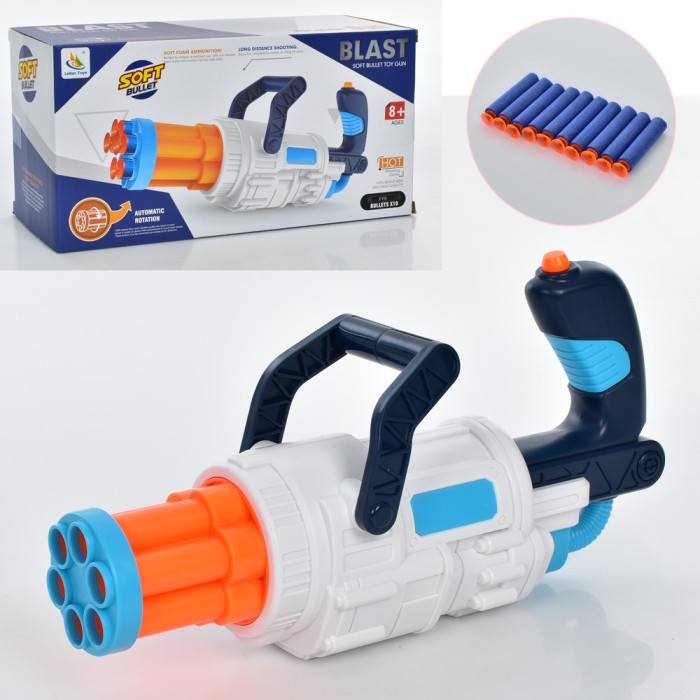 Іграшковий автомат 28 см з 10 м'якими кулями-присосками, у коробці 29х15х10 см