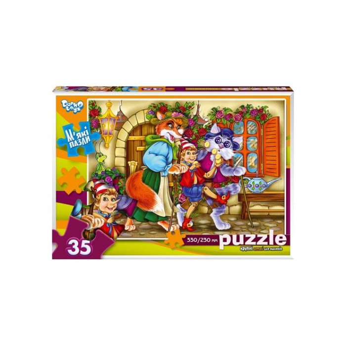 Пазли м'які на 35 елементів, ТМ Данко Тойс