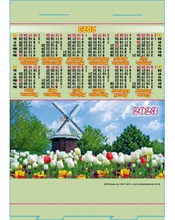 Календарь палатка стойка «Тюльпаны» 2023 год