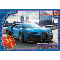 Пазли «Dream Garage» на 35 елементів, ТМ G-Toys