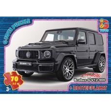 Пазли «Dream Garage» на 70 елементів, ТМ G-Toys