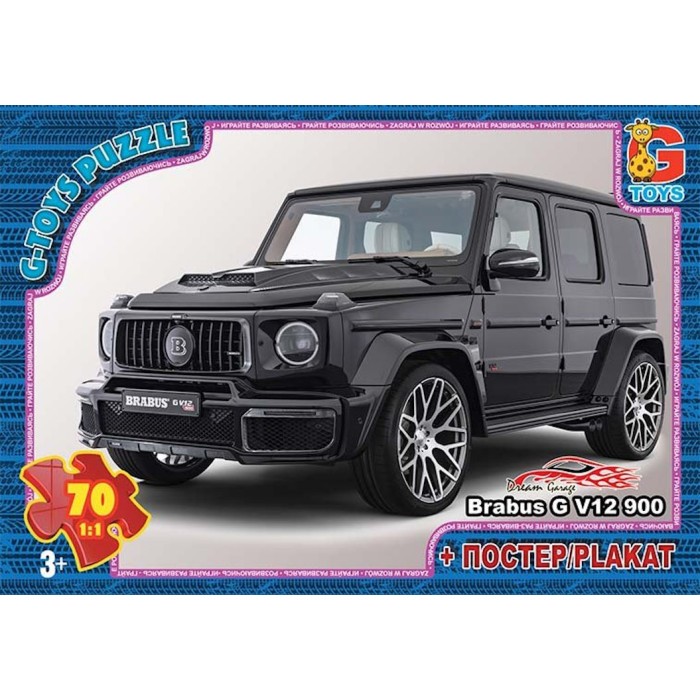 Пазли «Dream Garage» на 70 елементів, ТМ G-Toys