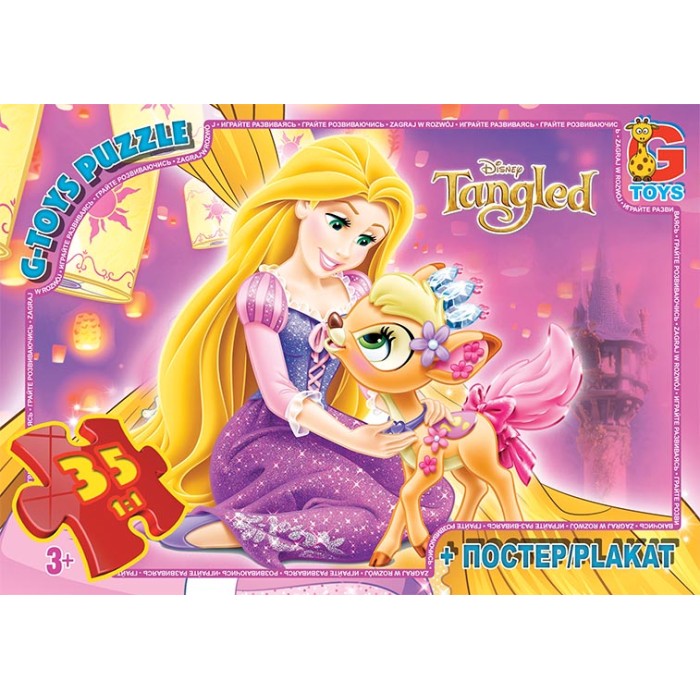Пазли «Рапунцель» на 35 елементів, ТМ G-Toys