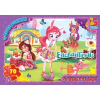 Пазли «Enchantimals» на 70 елементів, ТМ G-Toys