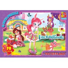 Пазли «Enchantimals» на 70 елементів, ТМ G-Toys