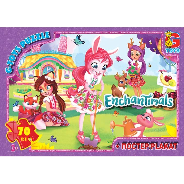 Пазли «Enchantimals» на 70 елементів, ТМ G-Toys