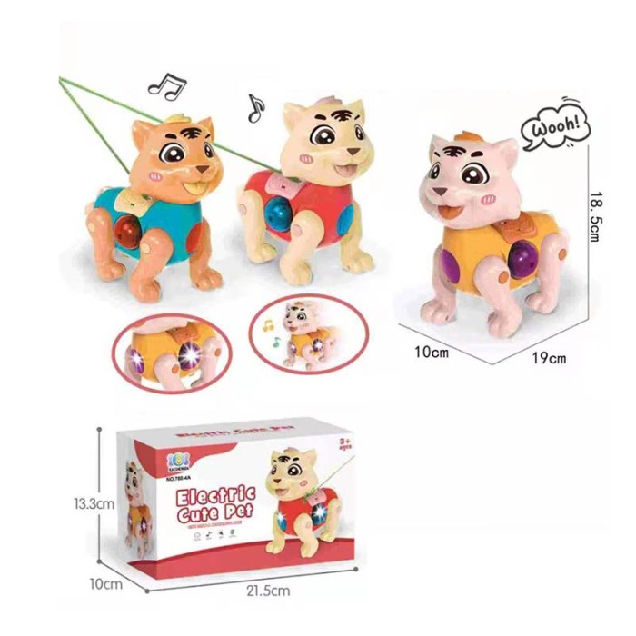 Тигреня музичне зі світлом та звуком, рухається, в асортименті, у коробці 21,5х10х13,3 см