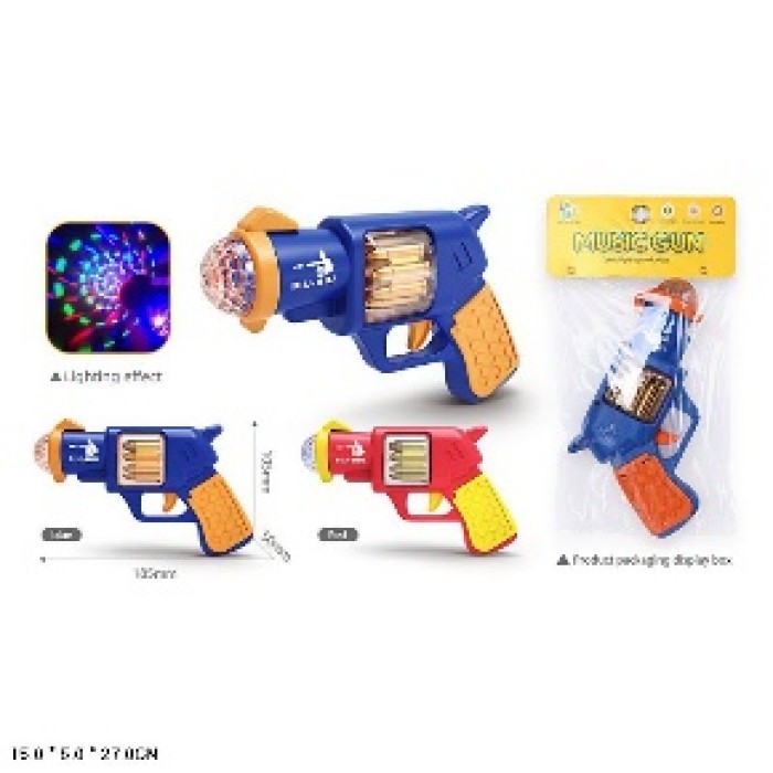 Іграшковий бластер 27 см зі світлом та звуком, на батарейці, в асортименті, у пакеті 15х5х27 см