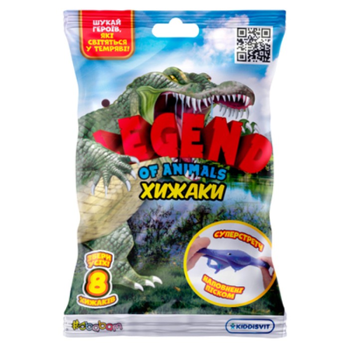 Стретч-іграшка у вигляді тварини LEGEND OF ANIMALS – ХИЖАКИ, в дисплеї