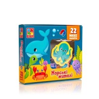 Набір магнітів «Морські мешканці» з 22 елементів, у коробці 18,5х3,5х16 см, ТМ Vlady Toys