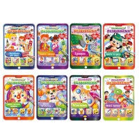 Розмальовка «Мега планшет-розвивайлик» В4 на 16сторінок з м`якою обкладинкою, в асортименті, ТМ Апельсин